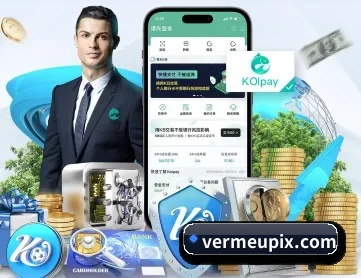 千亿官网首页 APP 深度功能